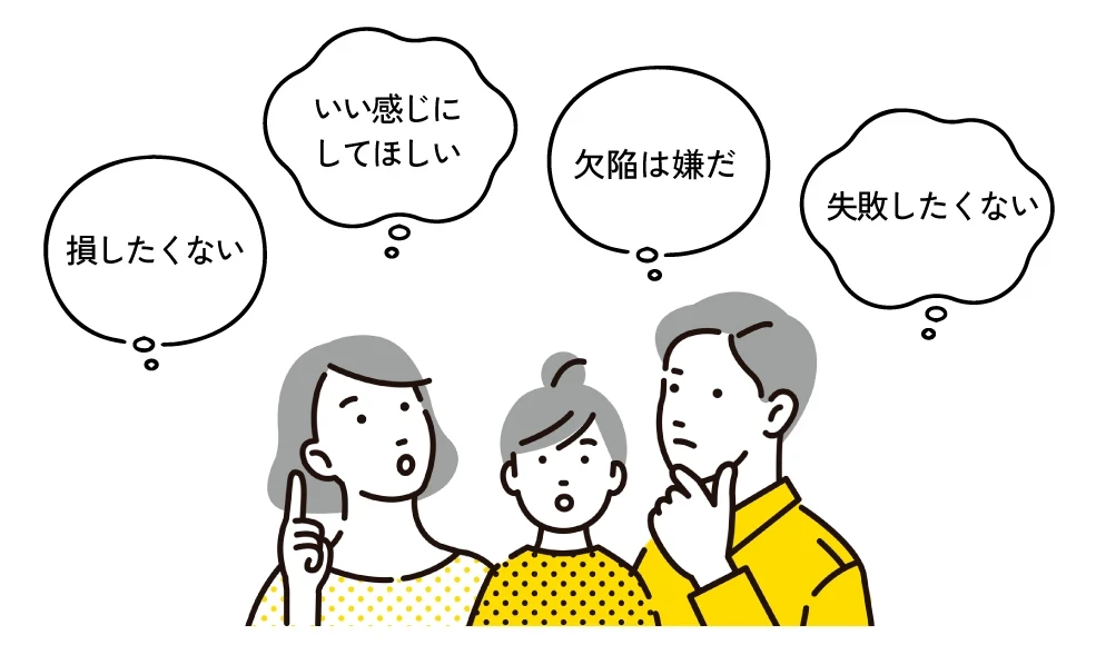 ダウンロード